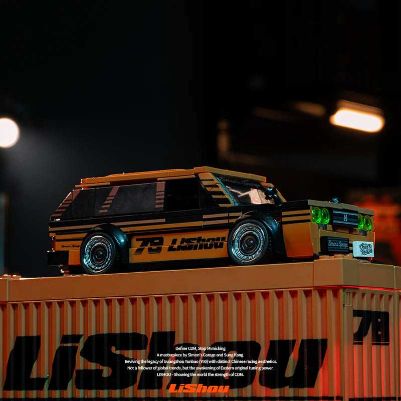 PB8862 Datsun 510 Wagon JDM Klemmbaustein Modellauto | Siman’s Garage Edition mit Displaybox