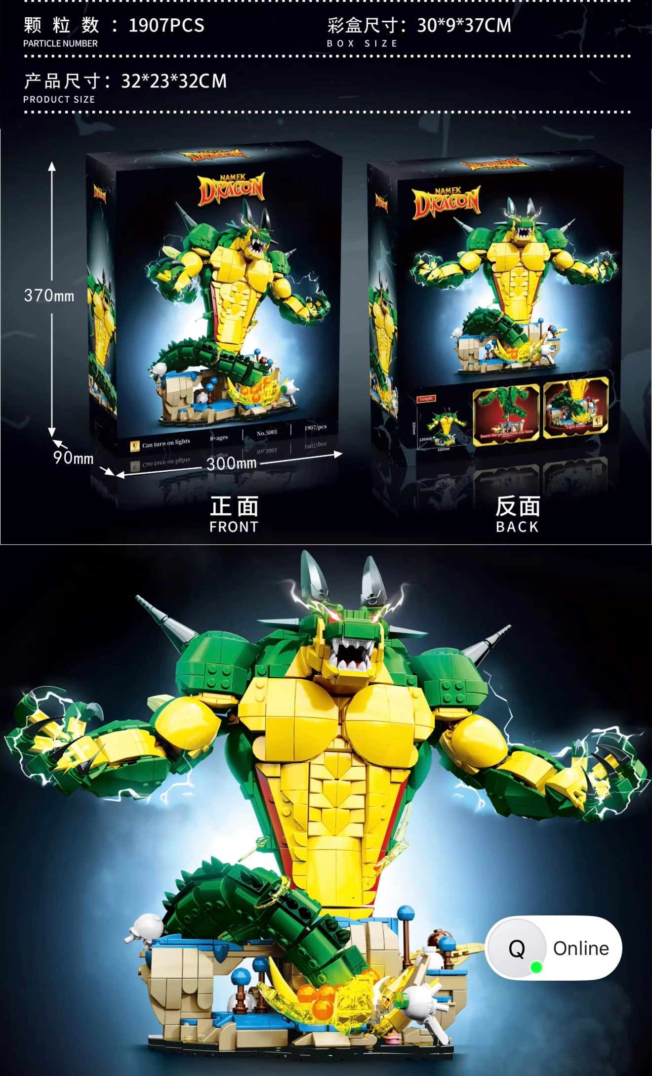 DK-5001 Dragon Ball Namek Dragon – Großes Anime-Klemmbaustein-Modell mit ca. 1.900 Teilen