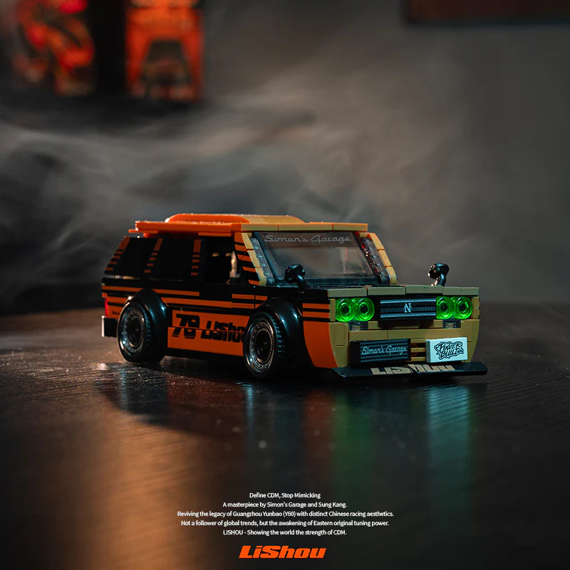 PB8862 Datsun 510 Wagon JDM Klemmbaustein Modellauto | Siman’s Garage Edition mit Displaybox