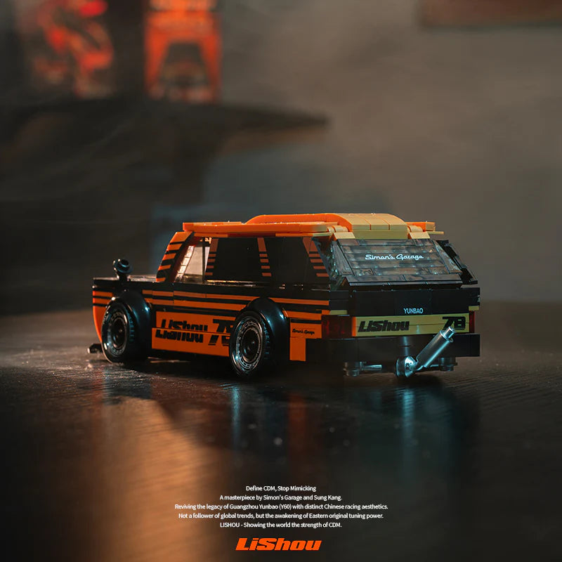 PB8862 Datsun 510 Wagon JDM Klemmbaustein Modellauto | Siman’s Garage Edition mit Displaybox
