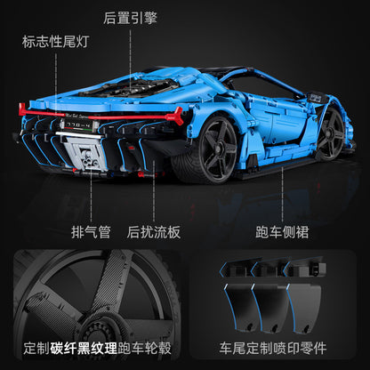 Cada C61041W Italienisches Supercar 3842 Teile – Klemmbausteinset Technik-Supersportwagen