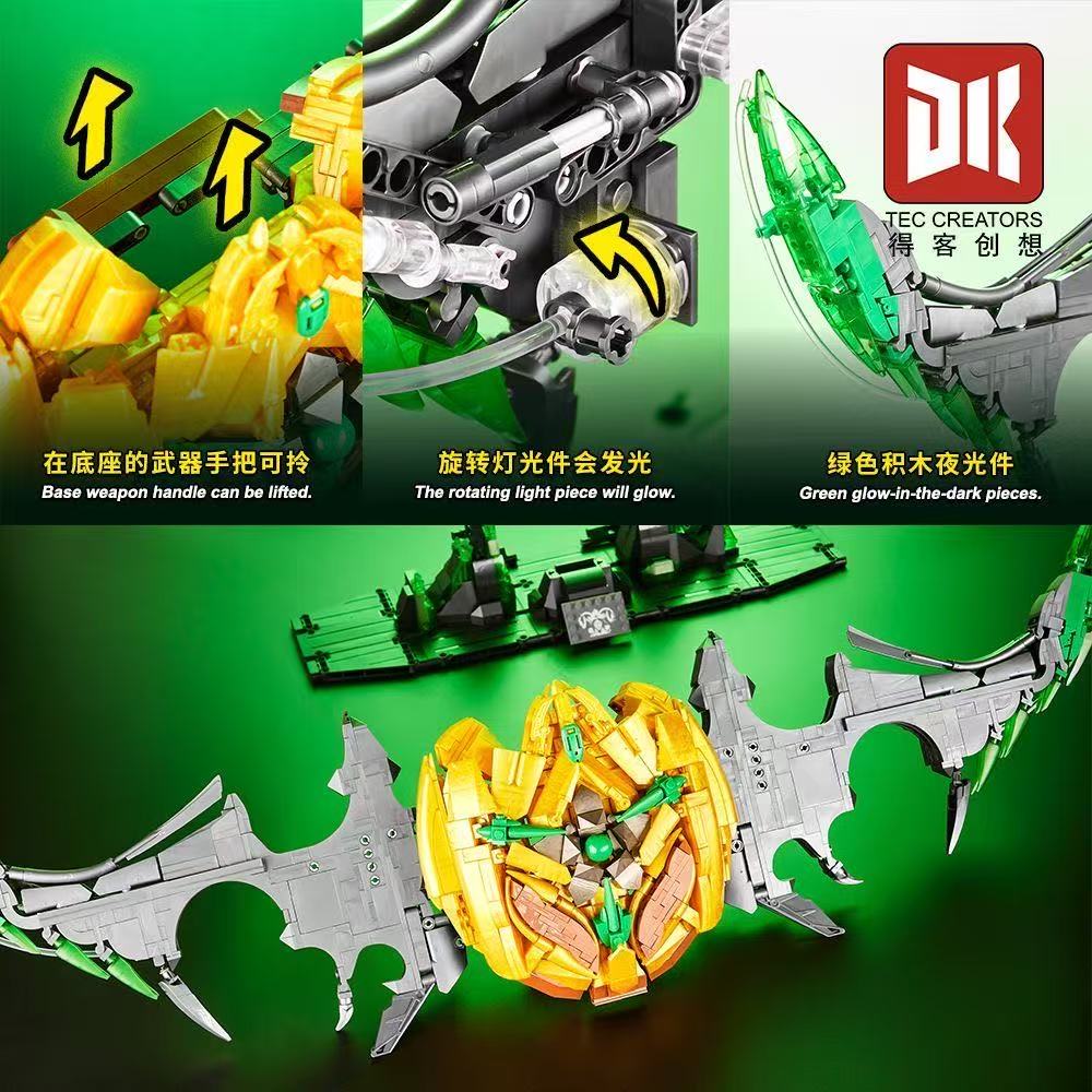 DK 1531 Shadow Blade – Fantasy-Klinge mit Beleuchtung | 1.638 Teile