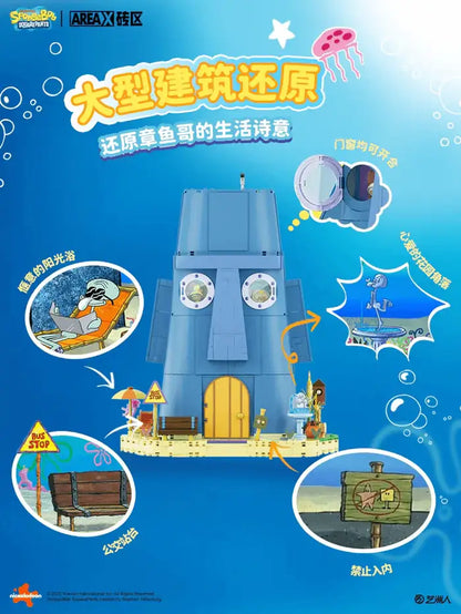 Areax AB0078 Thaddeus Haus – 1623 Teile Klemmbaustein-Bauset | Großes Technik-Modell | Kompatibel