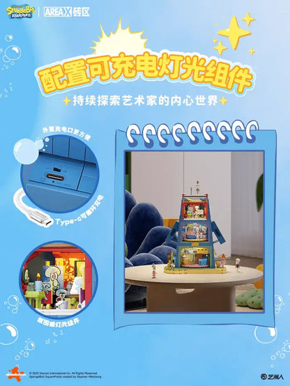 Areax AB0078 Thaddeus Haus – 1623 Teile Klemmbaustein-Bauset | Großes Technik-Modell | Kompatibel