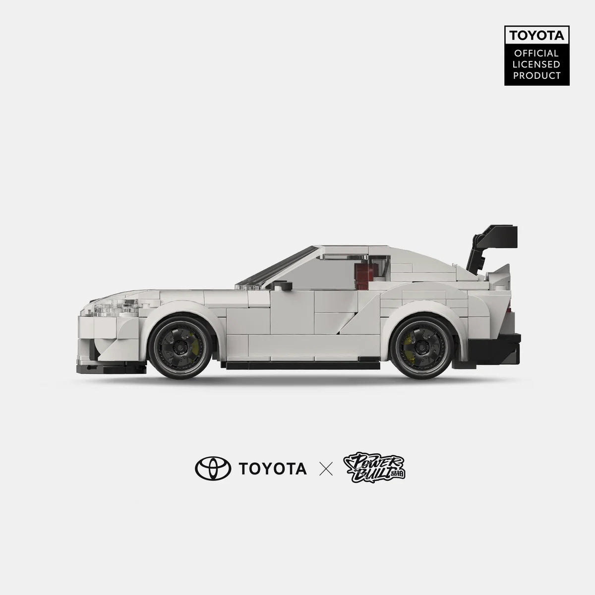 PowerBuild Toyota GR Supra – 1:24 Sportwagen Klemmbaustein-Modell | 450+ Teile