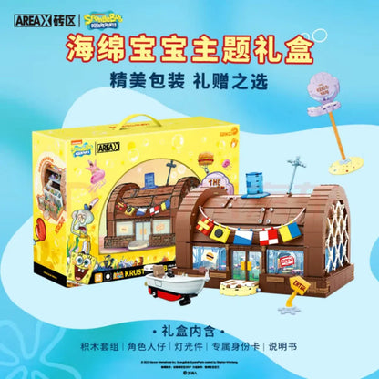 Areax AB0027 Krosse Krabbe – Spongebob 2085 Teile Technik-Klemmbaustein-Set | Großes Bauprojekt & Display-Modell