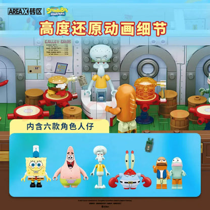 Areax AB0027 Krosse Krabbe – Spongebob 2085 Teile Technik-Klemmbaustein-Set | Großes Bauprojekt & Display-Modell