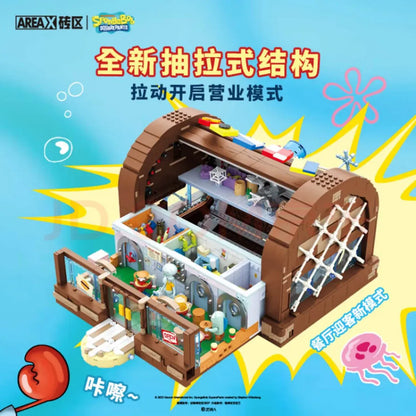 Areax AB0027 Krosse Krabbe – Spongebob 2085 Teile Technik-Klemmbaustein-Set | Großes Bauprojekt & Display-Modell