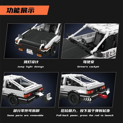 Mould King 15064 AE86 Klemmbausteine Auto 1:12 – 790 Teile Technik Modell Set