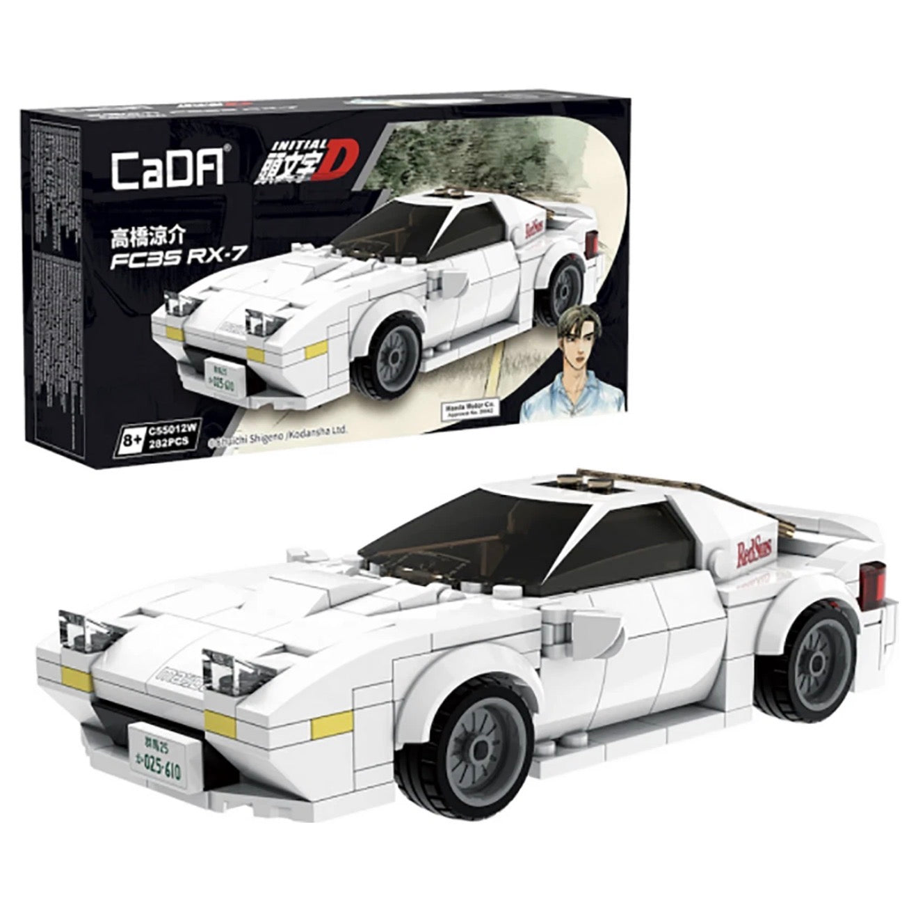 CaDA C55012W Mazda FC3S RX-7 Initial D Weiß – 282 Teile JDM Klemmbaustein Modellauto 1:24
