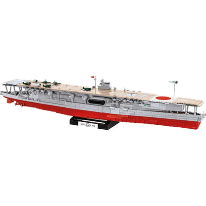 COBI 4851 Flugzeugträger Akagi – 3573 Teile Klemmbaustein-Modell 1:300