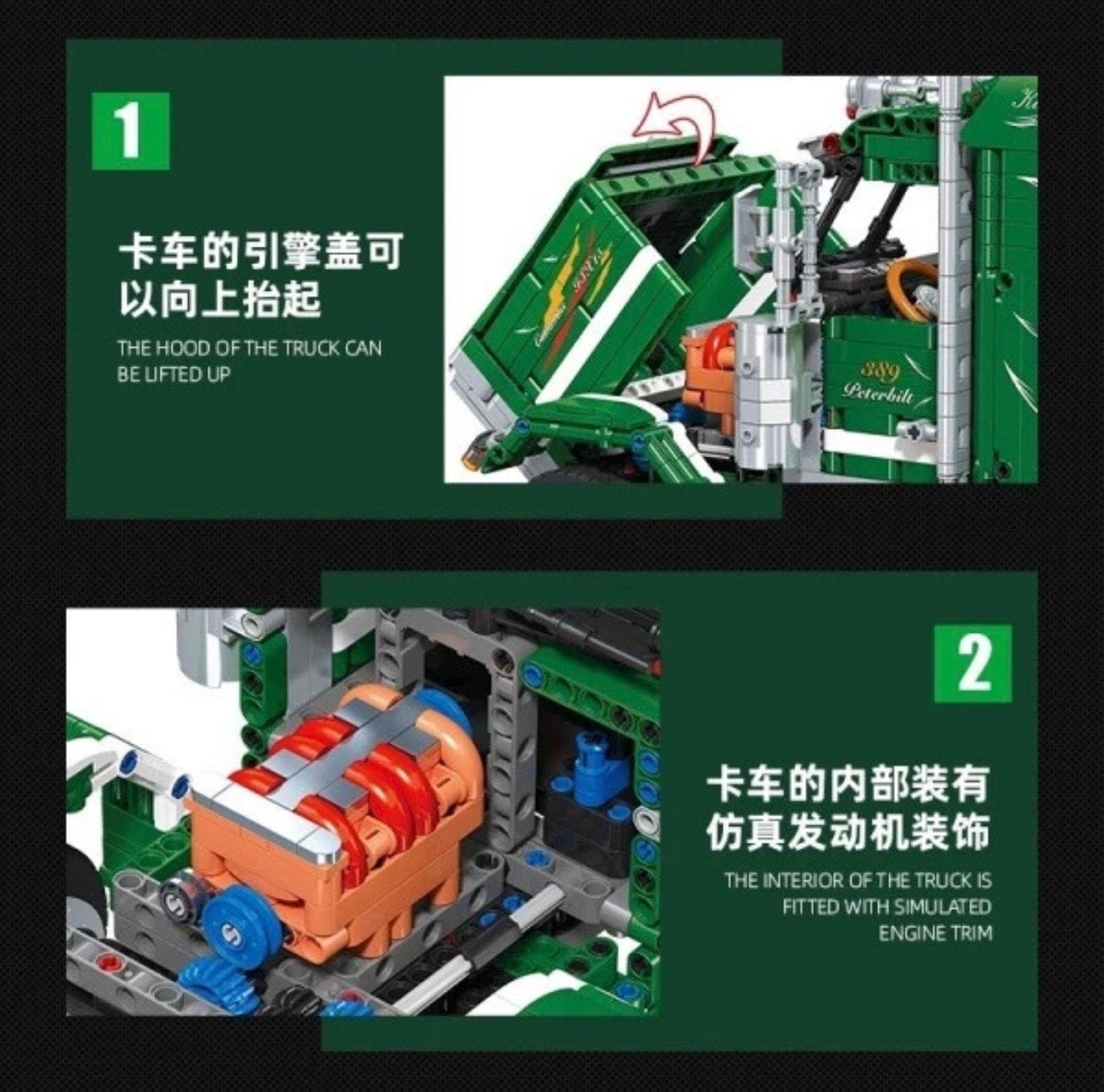 JIE STAR 9069 Peterbilt 389 – 2105 Teile US-Truck Klemmbaustein-Modell